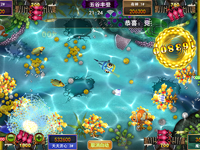 信誉9代星力捕鱼游戏客服,打鱼星力十代靠谱,9代星力靠谱摇钱树,信誉星力10代捕鱼平台,10代星力信誉捕鱼,星力9代海王全新,靠谱星力9代摇钱树游戏,十代星力手游诚信