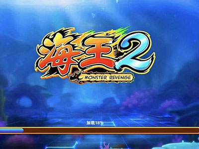 信誉9代星力捕鱼游戏客服,打鱼星力十代靠谱,9代星力靠谱摇钱树,信誉星力10代捕鱼平台,10代星力信誉捕鱼,星力9代海王全新,靠谱星力9代摇钱树游戏,十代星力手游诚信