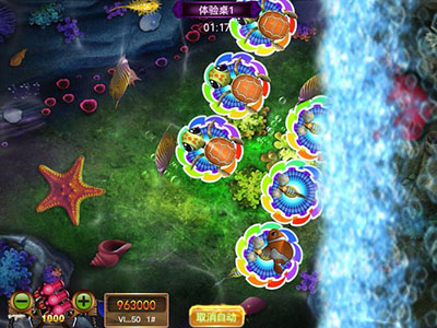 信誉9代星力捕鱼游戏客服,打鱼星力十代靠谱,9代星力靠谱摇钱树,信誉星力10代捕鱼平台,10代星力信誉捕鱼,星力9代海王全新,靠谱星力9代摇钱树游戏,十代星力手游诚信